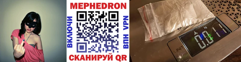 Где можно купить наркотики Балаково АМФЕТАМИН  Кокаин  Alpha PVP 