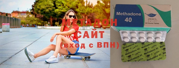 мяу мяу мука Новокубанск
