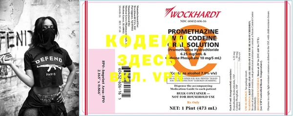 мяу мяу мука Новокубанск
