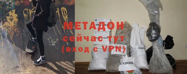 герыч Новозыбков