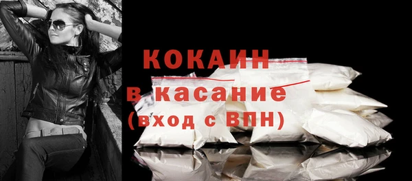 герыч Новозыбков