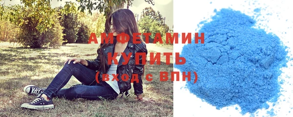 марки lsd Нея
