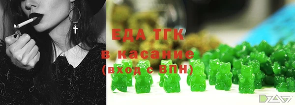 мяу мяу мука Новокубанск