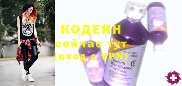 мяу мяу мука Новокубанск