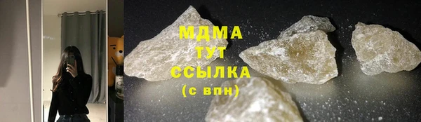 дживик Новодвинск
