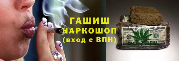 дживик Новодвинск