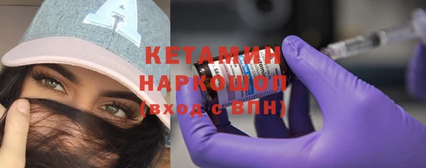 мяу мяу мука Новокубанск