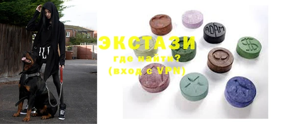дживик Новодвинск