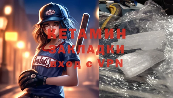 мяу мяу мука Новокубанск
