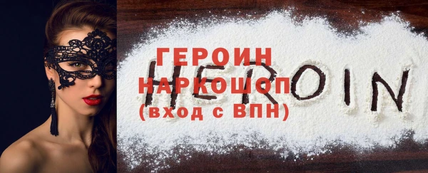 дживик Новодвинск