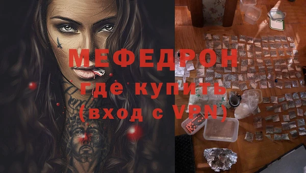 дживик Новодвинск