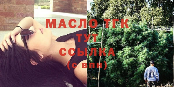 мяу мяу мука Новокубанск