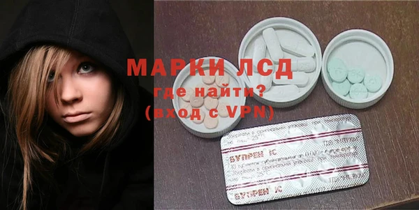 мяу мяу мука Новокубанск