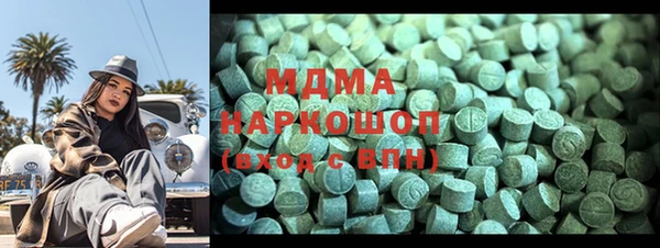 дживик Новодвинск