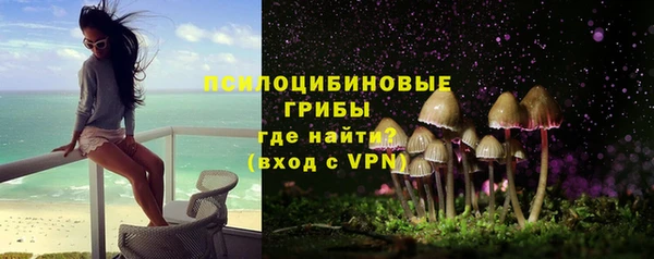 кокаин VHQ Бугульма