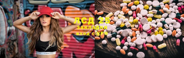 MDMA Premium VHQ Нефтегорск