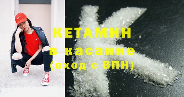 дживик Новодвинск