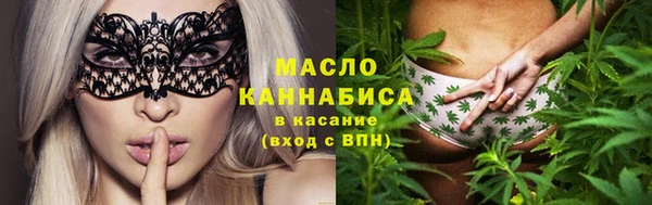 герыч Новозыбков