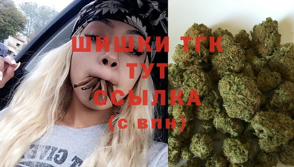мяу мяу мука Новокубанск