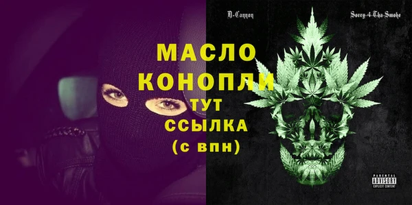 ешки Нефтекумск