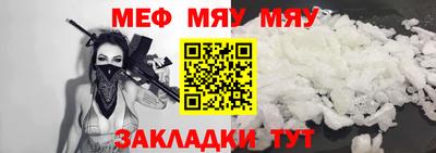 кристаллы Апрелевка