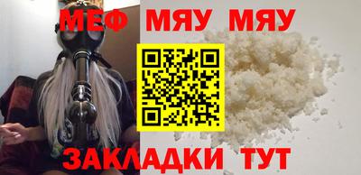 кокс Апшеронск