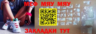 кокс Апшеронск