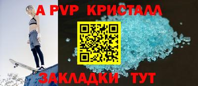 каннабис Аргун
