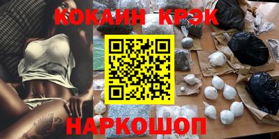 PSILOCYBIN Апрелевка