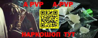 каннабис Аргун