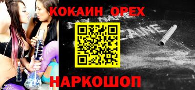 PSILOCYBIN Апрелевка