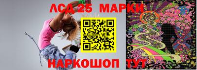 хмурый Апшеронск