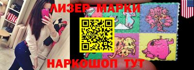 PSILOCYBIN Апрелевка