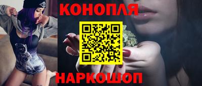 хмурый Апшеронск