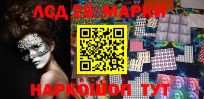 каннабис Аргун