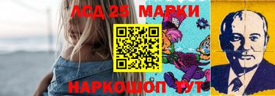 хмурый Апшеронск