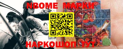 каннабис Аргун