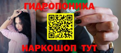 кокс Апшеронск