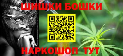 кокс Апшеронск