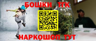 хмурый Апшеронск