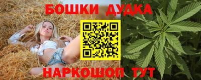 кокс Апшеронск