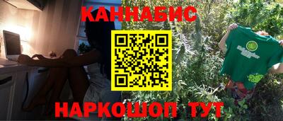 PSILOCYBIN Апрелевка