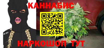 хмурый Апшеронск
