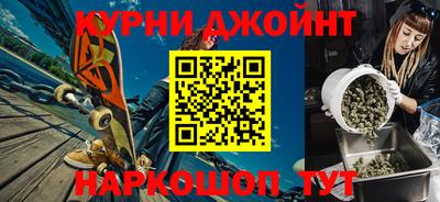 PSILOCYBIN Апрелевка