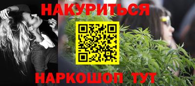 хмурый Апшеронск
