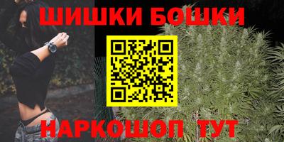 кокс Апшеронск