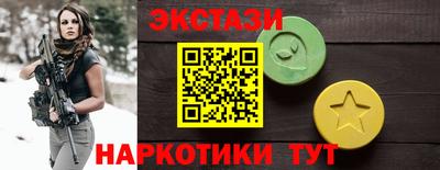 PSILOCYBIN Апрелевка