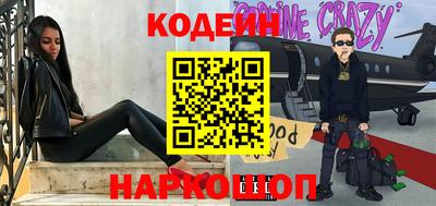 кристаллы Апрелевка