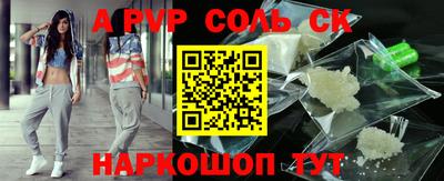 хмурый Апшеронск