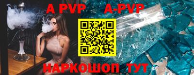 PSILOCYBIN Апрелевка